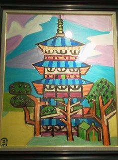 五重塔.jpg